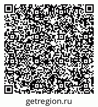 79088732112