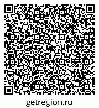 79088732119