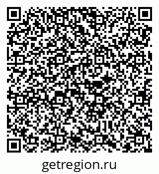 79088732120