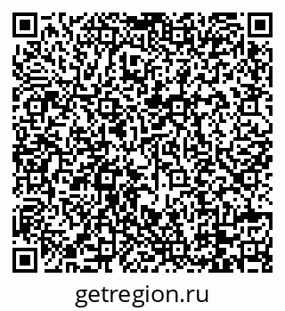79088732121