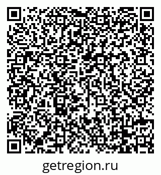 79088732122
