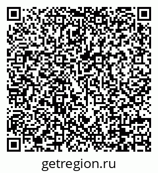79088732130