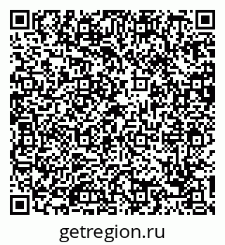 79088732131
