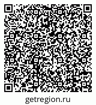 79088732141