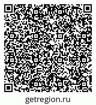 79088732159
