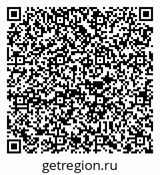 79088732170