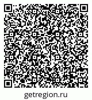 79088732172