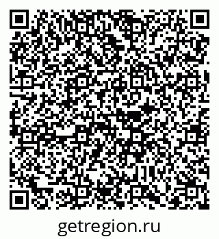 79088732190