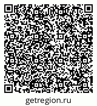 79088732194