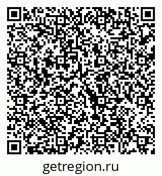 79088732283
