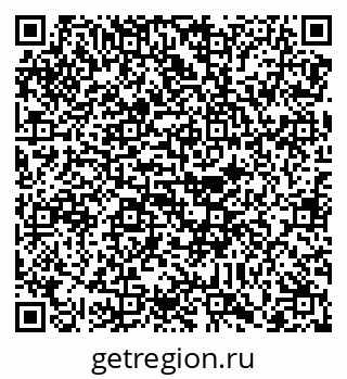 79088732300