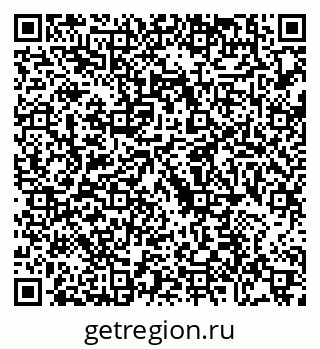 79088732369