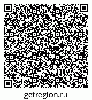 79088732370