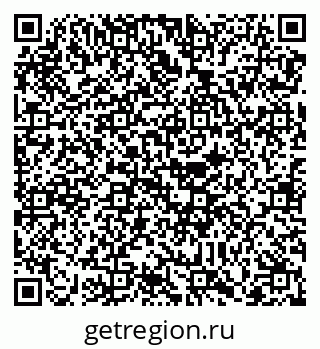 79088732378