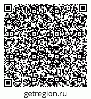 79088732380