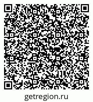 79088732383