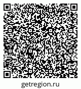 79088732385