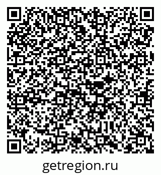 79088732388