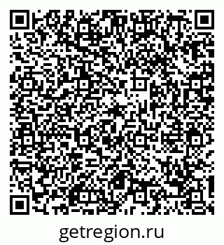 79088732389