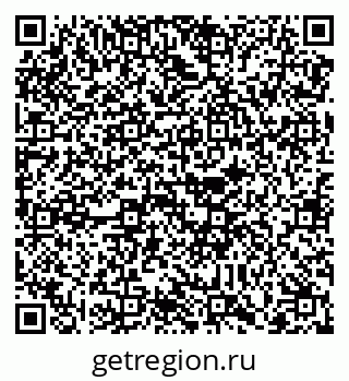 79088732390