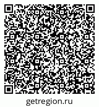 79088732400