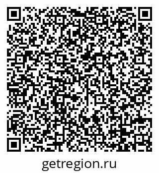 79088732418