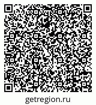 79088732430
