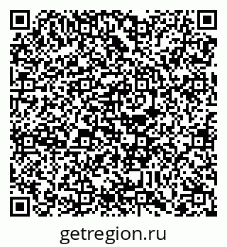 79088732433