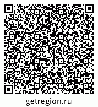 79088732438