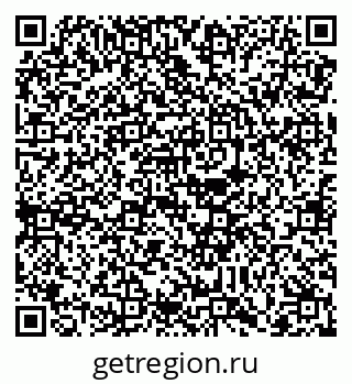 79088732450