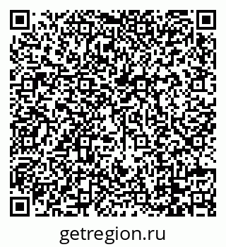 79088732470