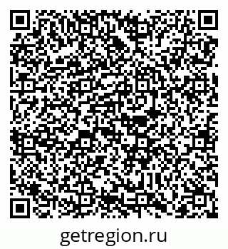 79088732479