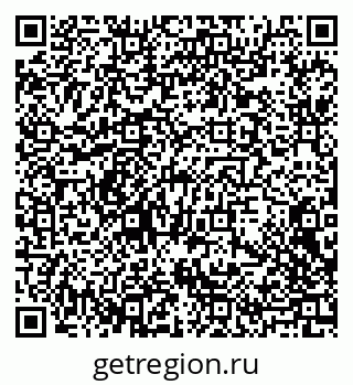 79088732483