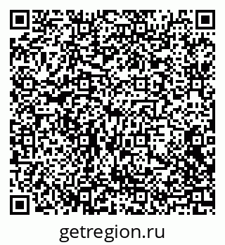 79088732490