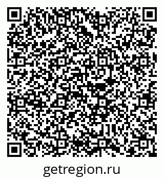 79088732496