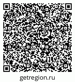 79088732497