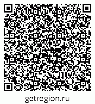 79088732509