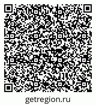 79088732512
