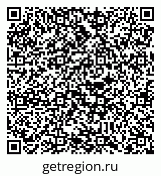 79088732525