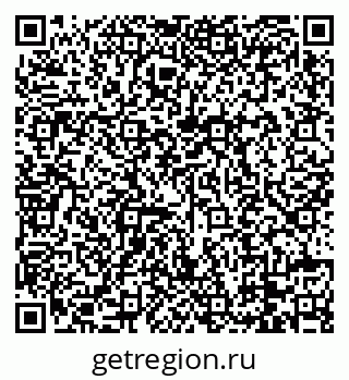 79088732529