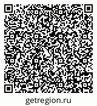 79088732530