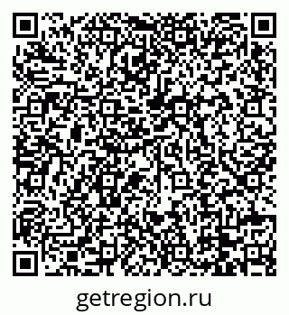 79088732532