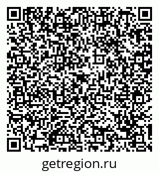 79088732540