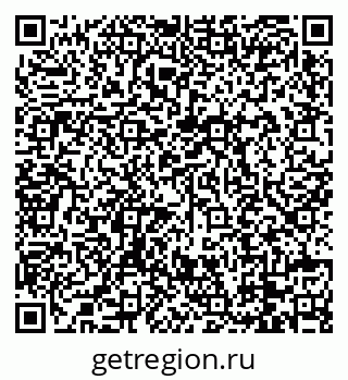 79088732541