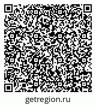 79088732554