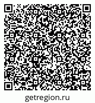 79088732560