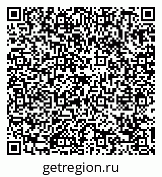 79088732583