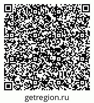 79088732595