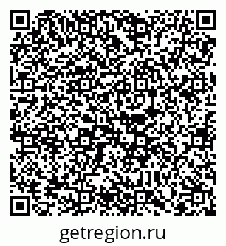 79088732601