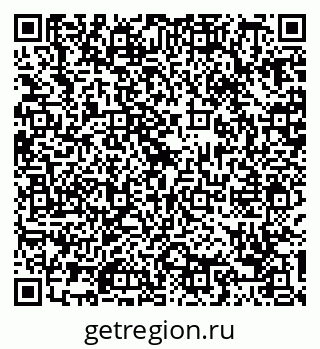 79088732609